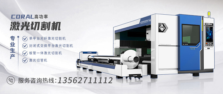 濟寧中祥金屬制品有限公司